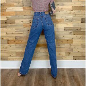 NWT deadstock 1990s vintage Jordache high rise tapered mom jeans short petite